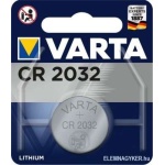 Gombelem, CR2032, 2 db, VARTA